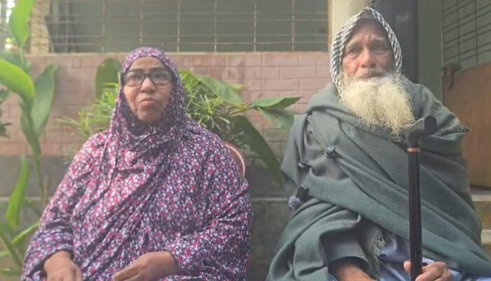 নাটোরে বৃদ্ধ দম্পতিকে মারধোর গৃহবন্দী করে রাখার অভিযোগ-বরেন্দ্র নিউজ