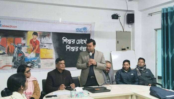 কুড়িগ্রামে দুইদিনব্যাপী হ্যালো’র শিশু সাংবাদিকতা কর্মশালা শুরু-বরেন্দ্র নিউজ