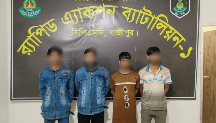 রাজশাহীতে চাঞ্চল্যকর বাহারুল হত্যা প্রধান আসামিসহ ৪ জন গাজীপুর থেকে গ্রেপ্তার-বরেন্দ্র নিউজ